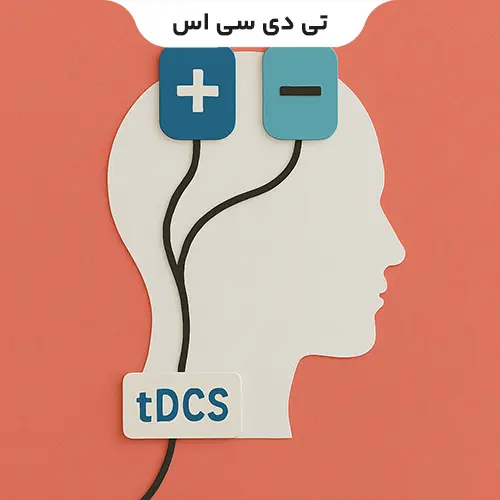 tDCS