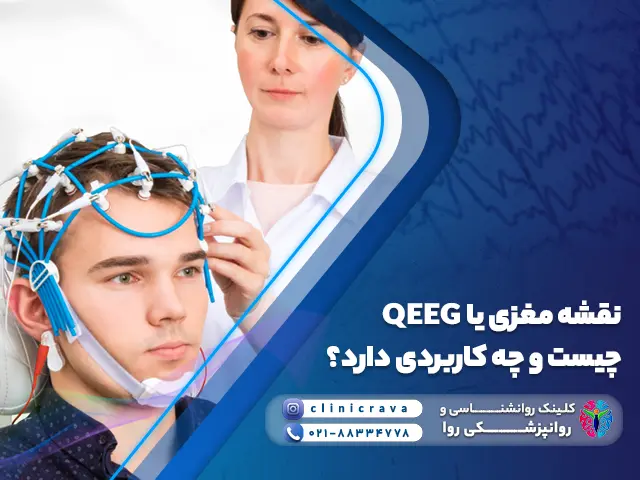 مرد جوا در حال انجام نقشه مغزی و توضیح اینکه نقشه مغزی چیست