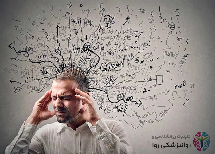 آیا میتوان اضطراب را بدون دارو درمان کرد؟