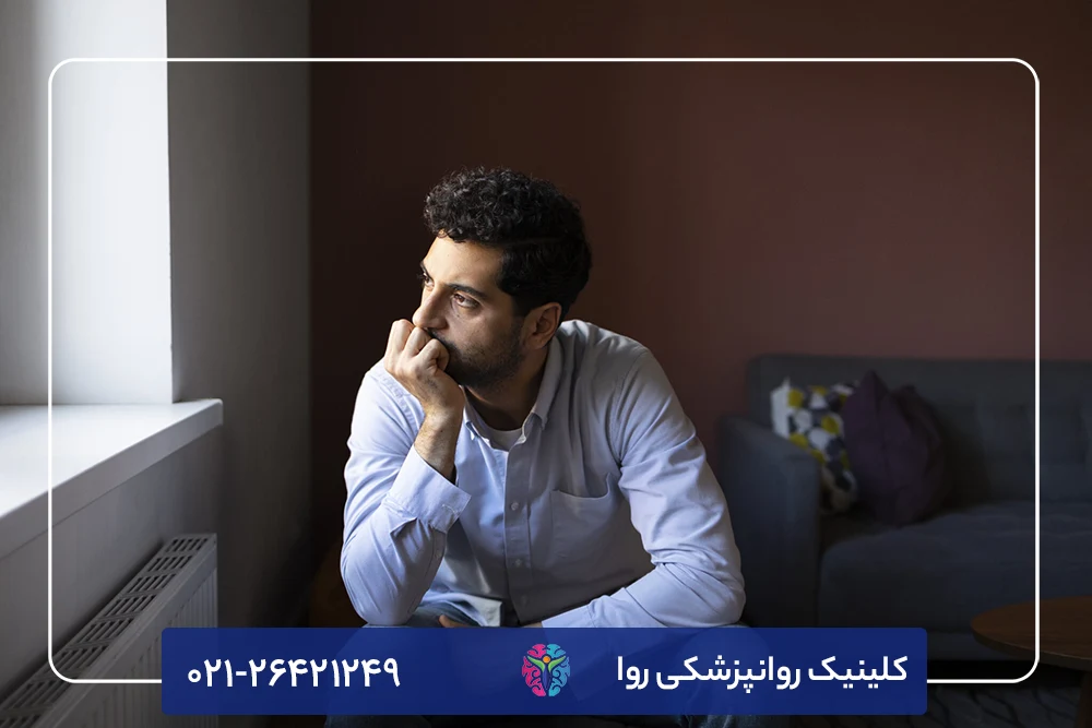 درمان اضطراب بدون دارو ممکن است؟