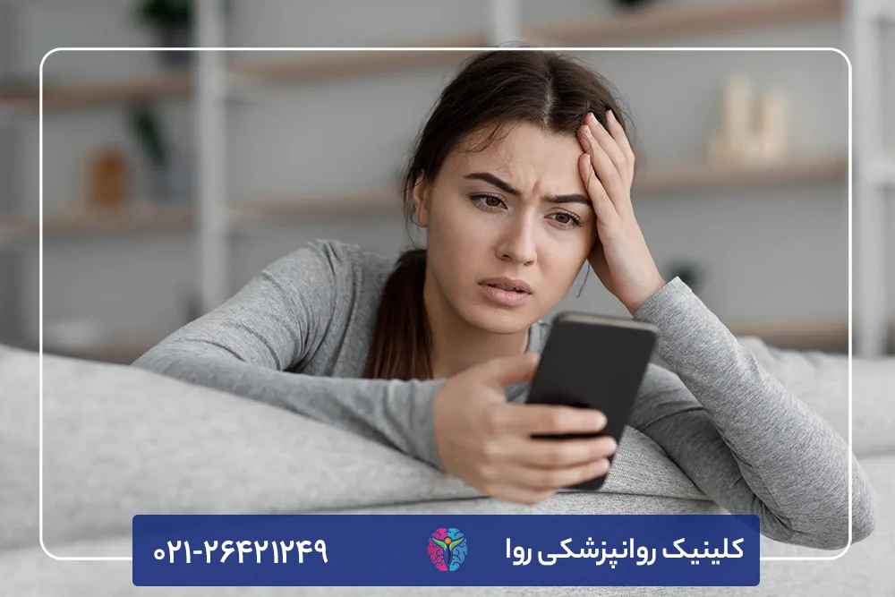 اثر جنگ بر روان بزرگسالان