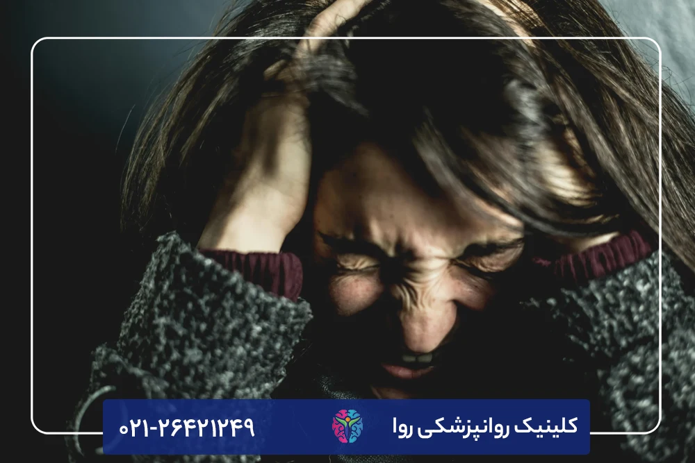 بررسی روش های درمان اثرات جنگ بر روان بزرگسالان
