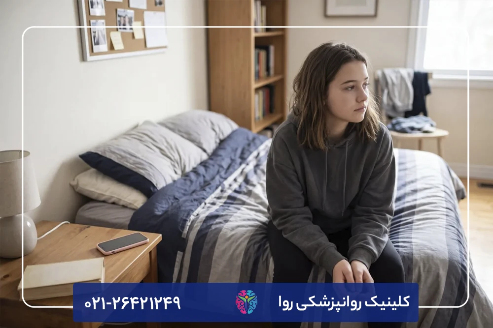 سوگ از دست دادن در نوجوانان