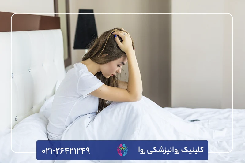 اختلالات خواب