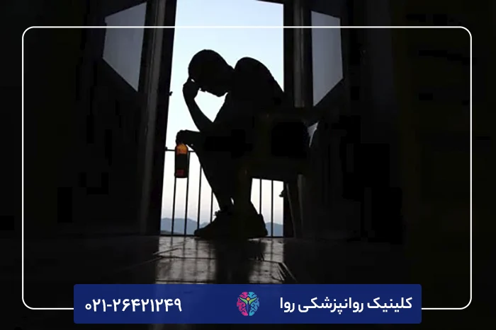 خطرات و عوارض اعتیاد به مواد مخدر