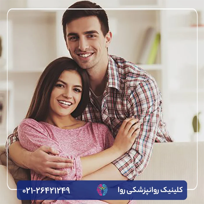 زمان مناسب برای مشاوره قبل ازدواج