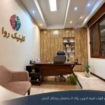 توانبخشی شناختی (CRT)
